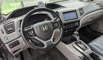 2012 Honda Civic Coupe full