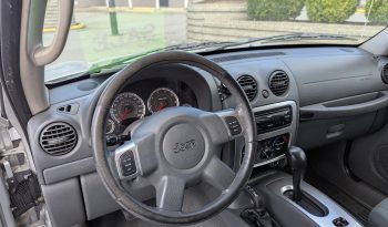 2005 Jeep Liberty full
